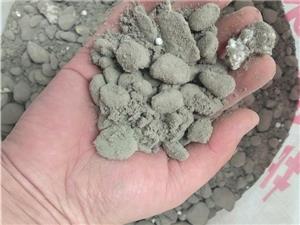 輕集料混凝土是什么？